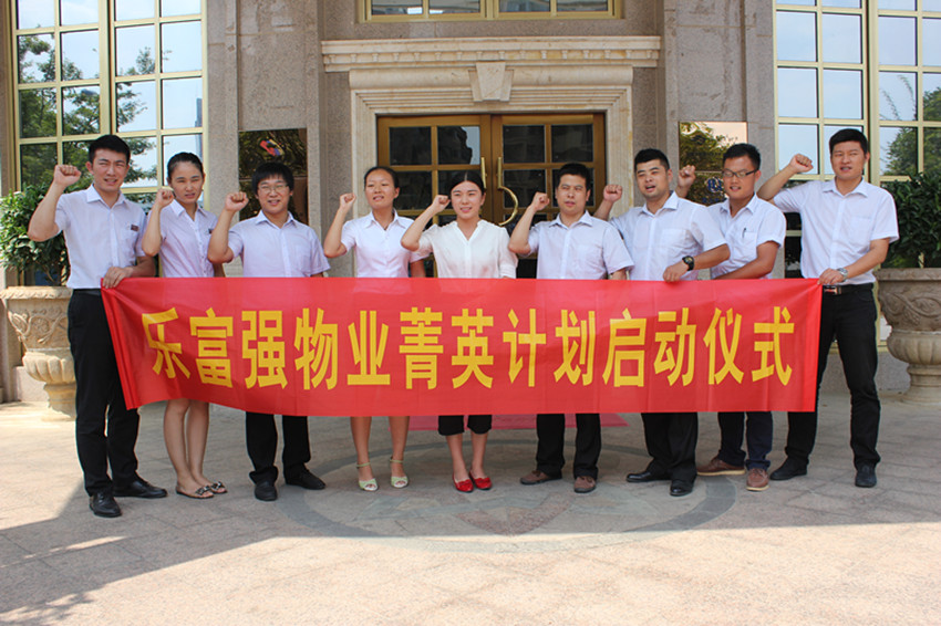 中国·新葡萄(8883-AMG)官方网站|Macau Platform