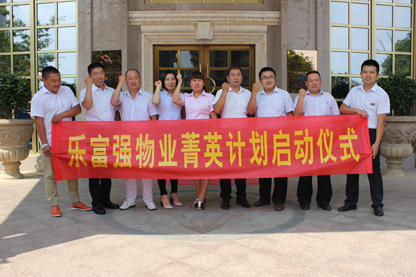 中国·新葡萄(8883-AMG)官方网站|Macau Platform