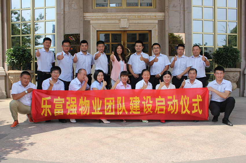 中国·新葡萄(8883-AMG)官方网站|Macau Platform