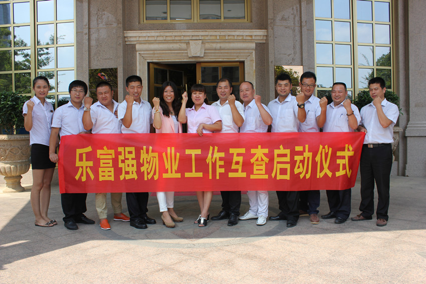 中国·新葡萄(8883-AMG)官方网站|Macau Platform