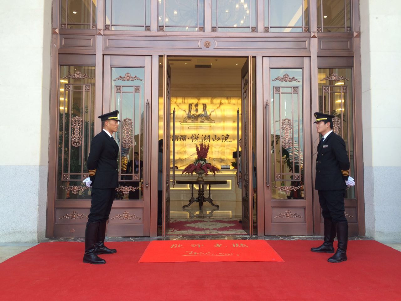 中国·新葡萄(8883-AMG)官方网站|Macau Platform