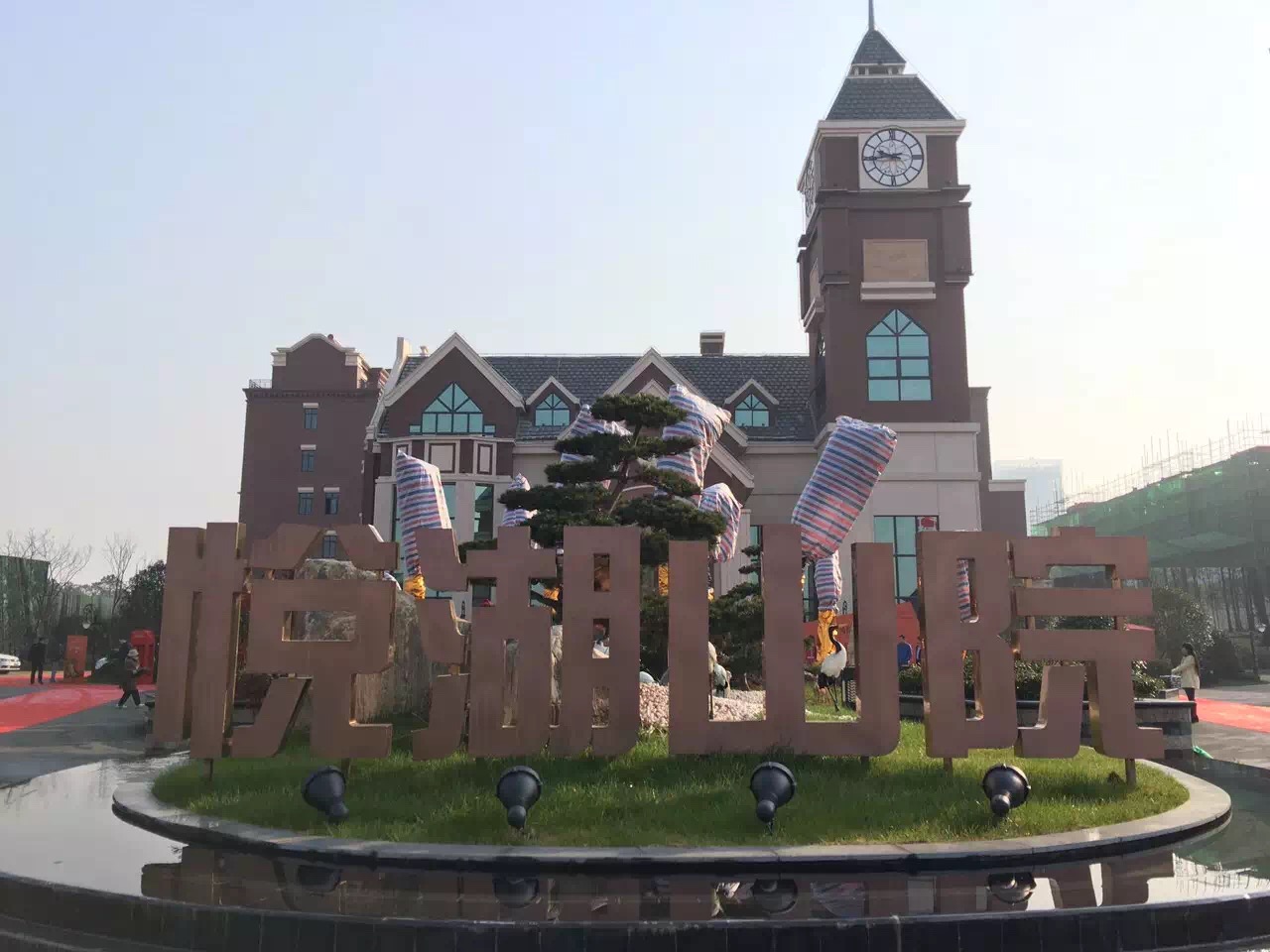 中国·新葡萄(8883-AMG)官方网站|Macau Platform