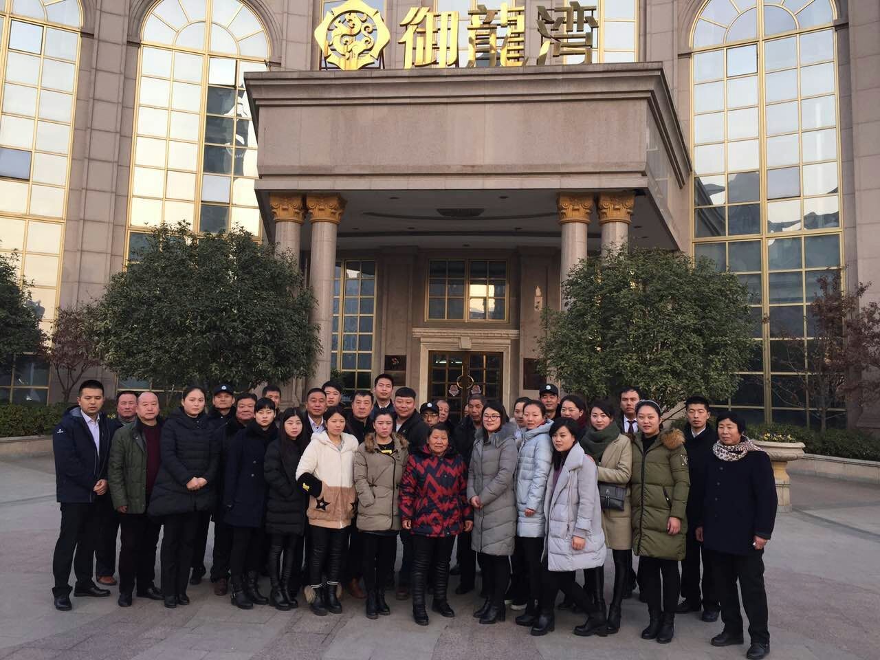 中国·新葡萄(8883-AMG)官方网站|Macau Platform