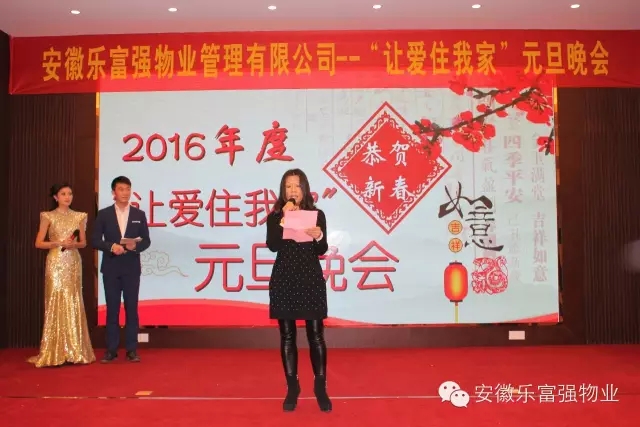 中国·新葡萄(8883-AMG)官方网站|Macau Platform