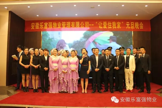 中国·新葡萄(8883-AMG)官方网站|Macau Platform