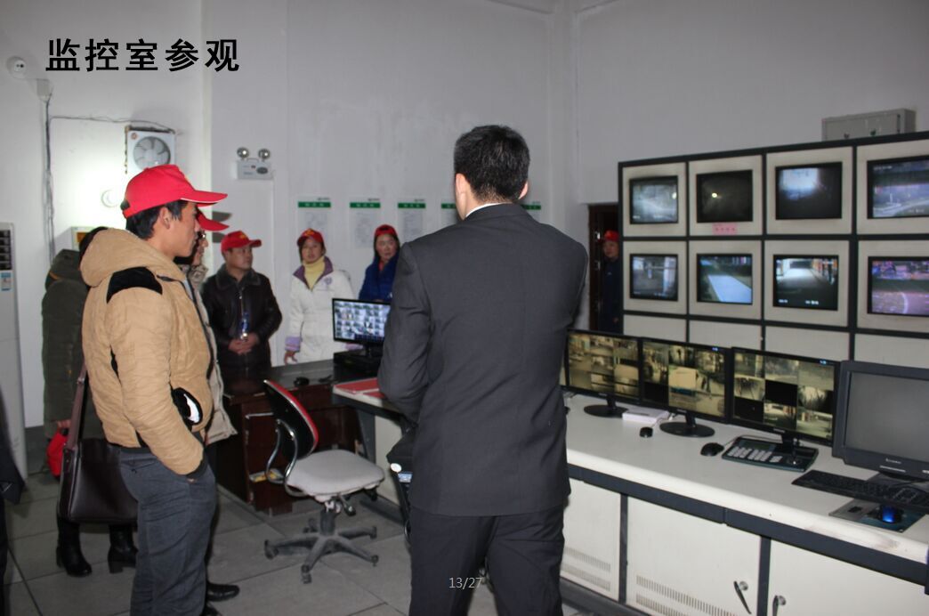 中国·新葡萄(8883-AMG)官方网站|Macau Platform