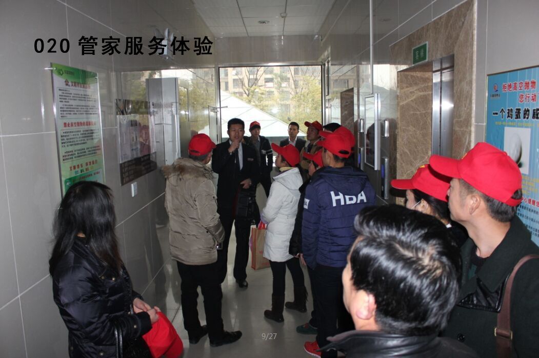 中国·新葡萄(8883-AMG)官方网站|Macau Platform