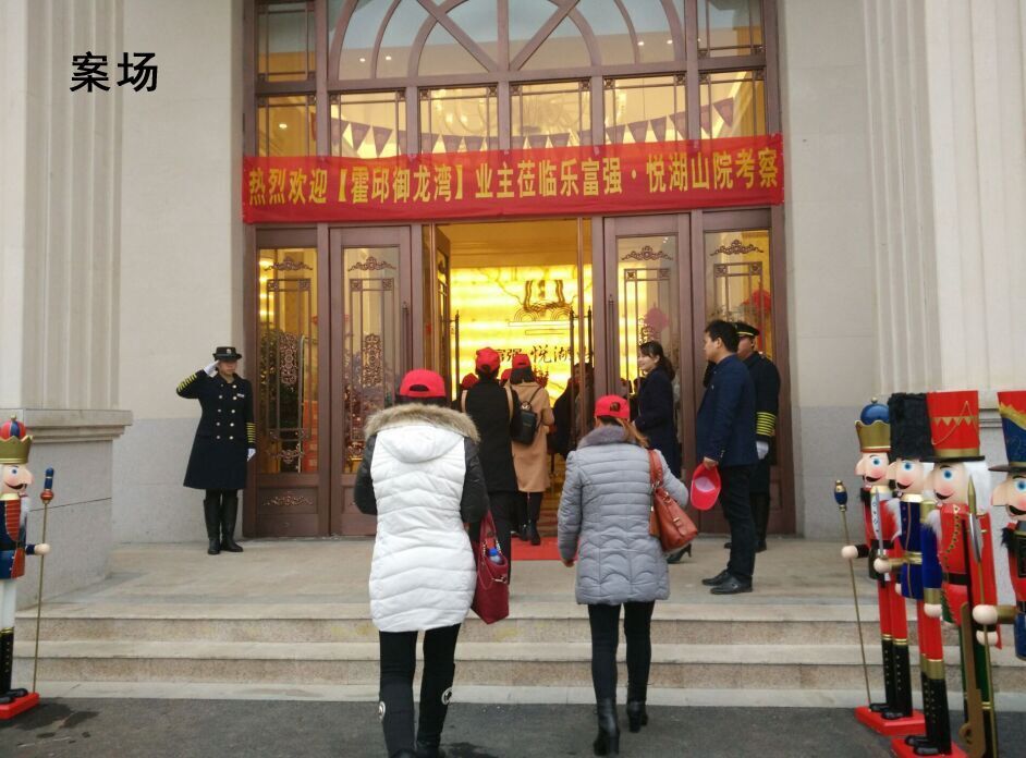 中国·新葡萄(8883-AMG)官方网站|Macau Platform