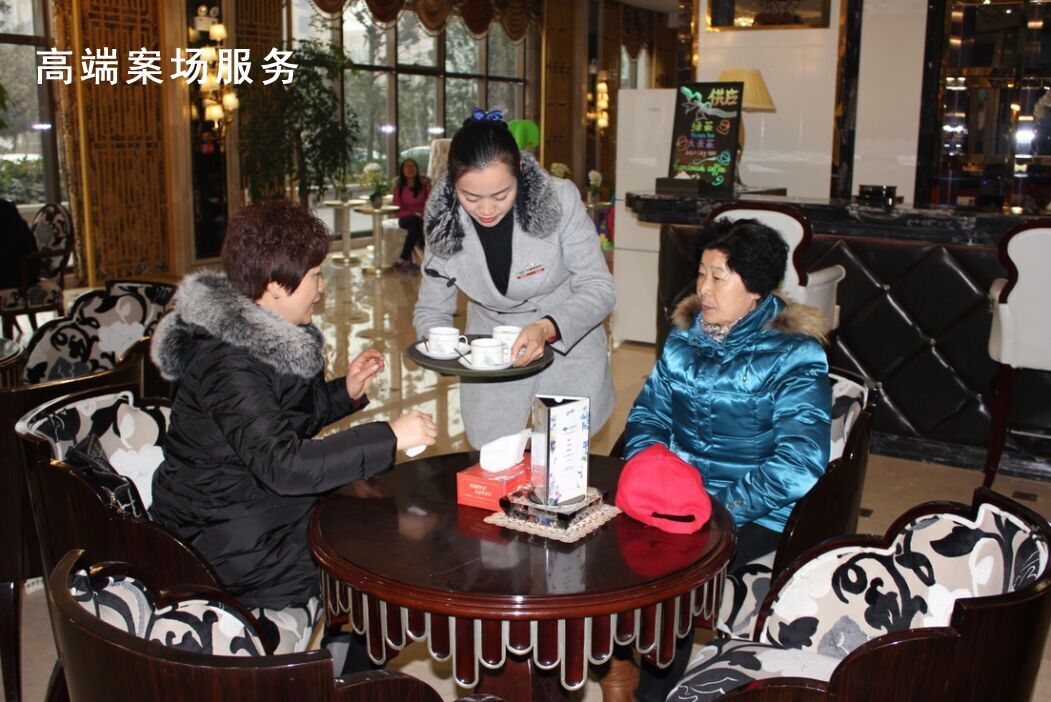 中国·新葡萄(8883-AMG)官方网站|Macau Platform