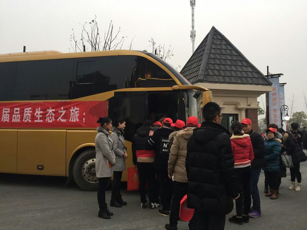 中国·新葡萄(8883-AMG)官方网站|Macau Platform