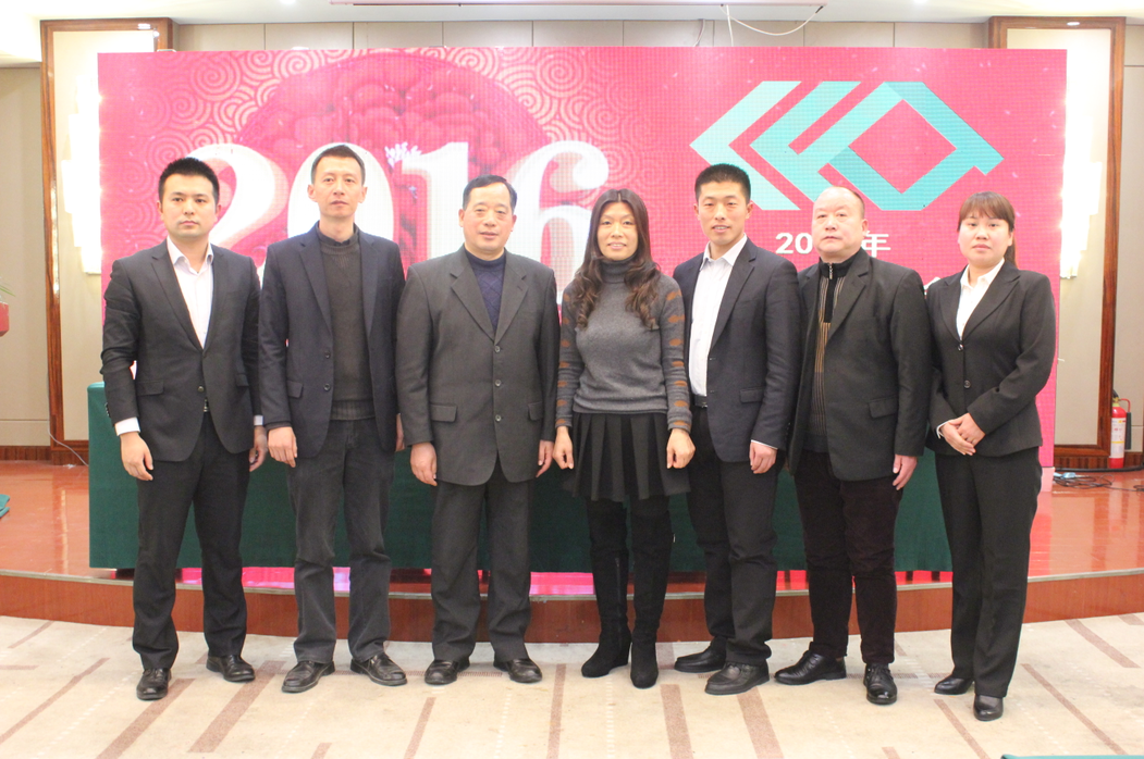 中国·新葡萄(8883-AMG)官方网站|Macau Platform