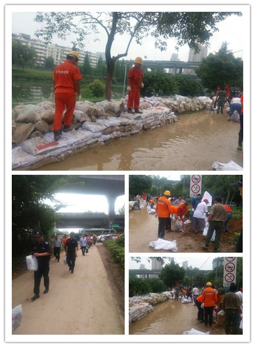 中国·新葡萄(8883-AMG)官方网站|Macau Platform