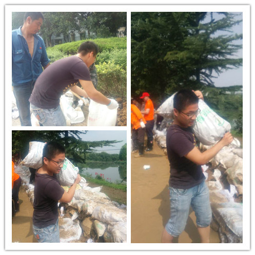 中国·新葡萄(8883-AMG)官方网站|Macau Platform