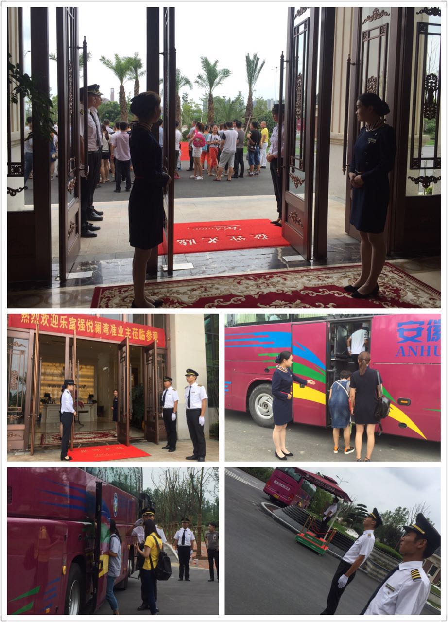 中国·新葡萄(8883-AMG)官方网站|Macau Platform