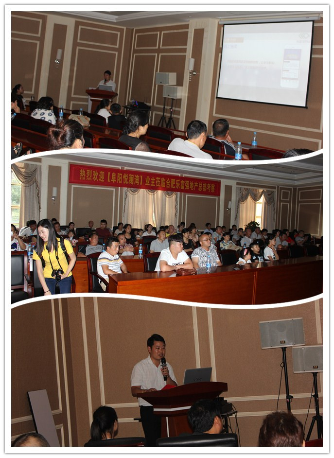 中国·新葡萄(8883-AMG)官方网站|Macau Platform