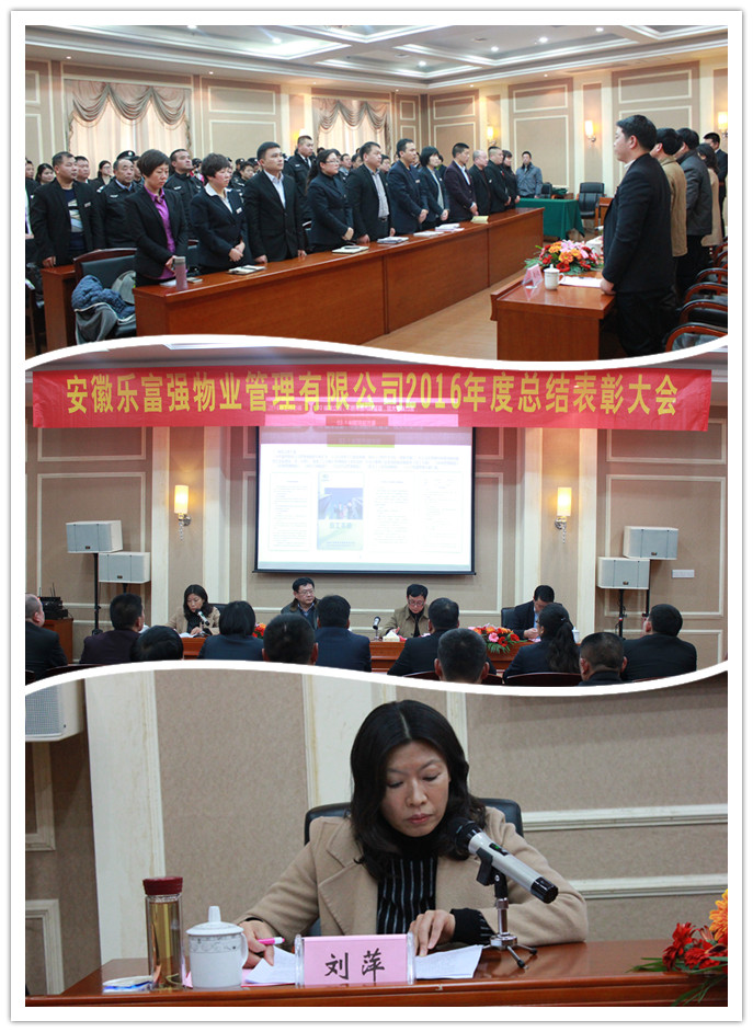 中国·新葡萄(8883-AMG)官方网站|Macau Platform