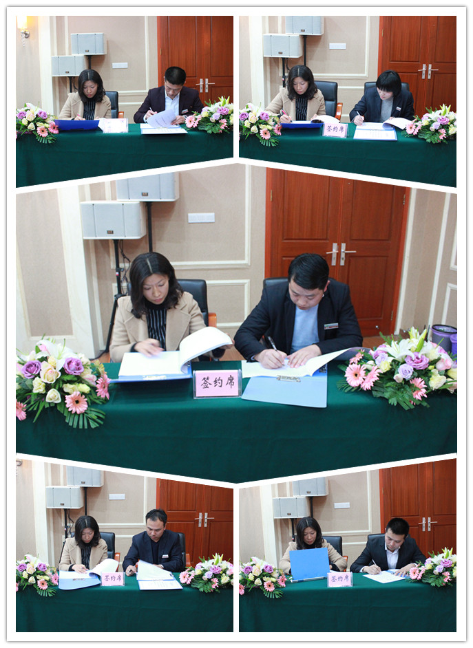 中国·新葡萄(8883-AMG)官方网站|Macau Platform