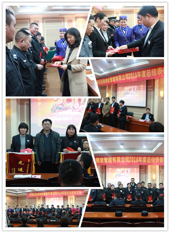 中国·新葡萄(8883-AMG)官方网站|Macau Platform