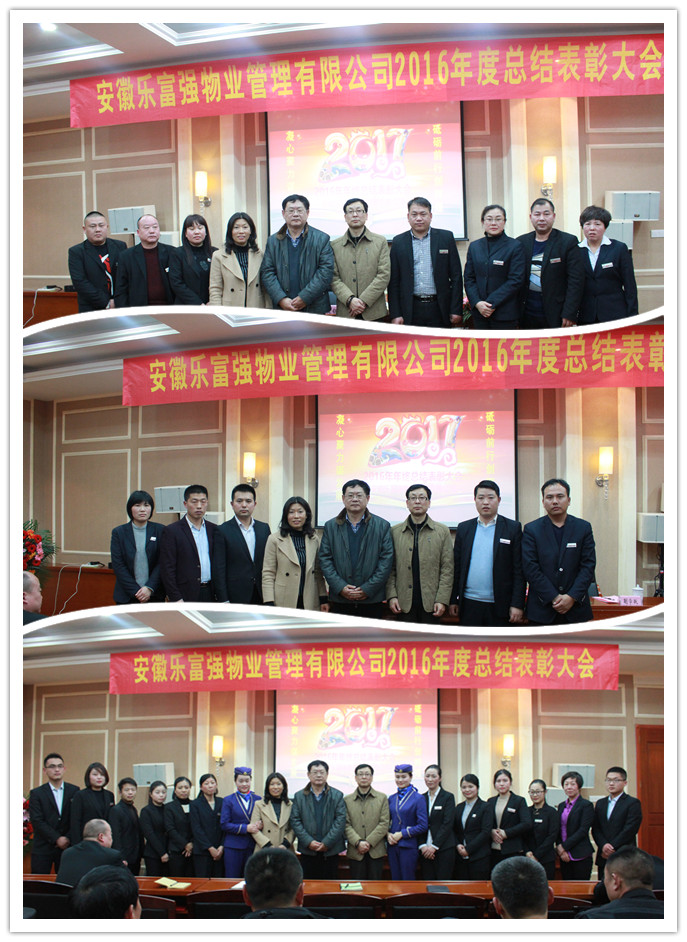 中国·新葡萄(8883-AMG)官方网站|Macau Platform