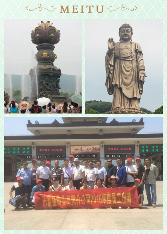 中国·新葡萄(8883-AMG)官方网站|Macau Platform