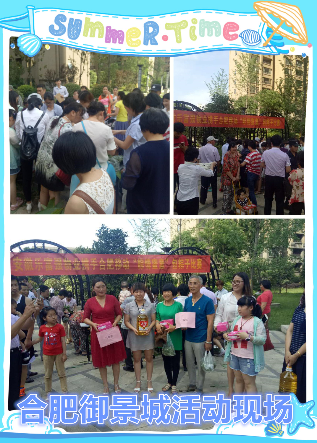 中国·新葡萄(8883-AMG)官方网站|Macau Platform