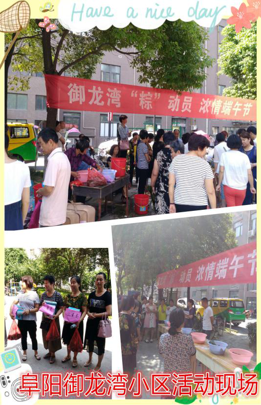 中国·新葡萄(8883-AMG)官方网站|Macau Platform