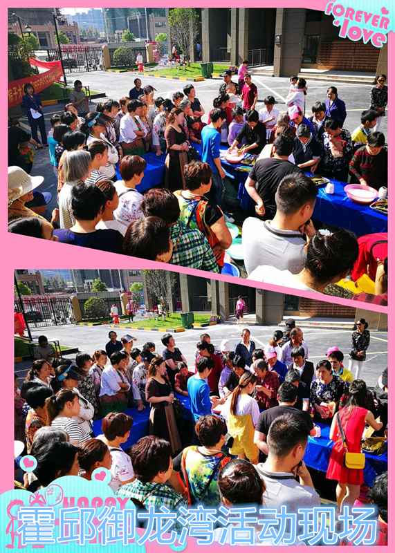 中国·新葡萄(8883-AMG)官方网站|Macau Platform