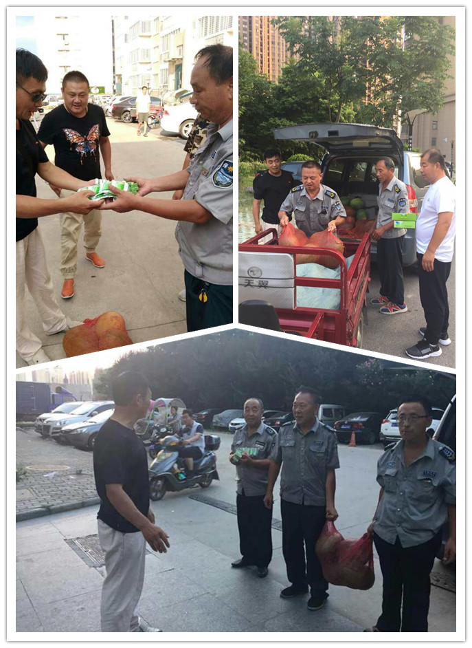 中国·新葡萄(8883-AMG)官方网站|Macau Platform