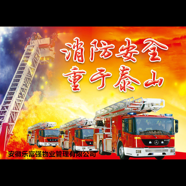 中国·新葡萄(8883-AMG)官方网站|Macau Platform