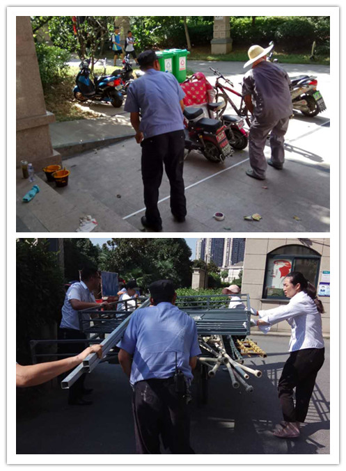 中国·新葡萄(8883-AMG)官方网站|Macau Platform