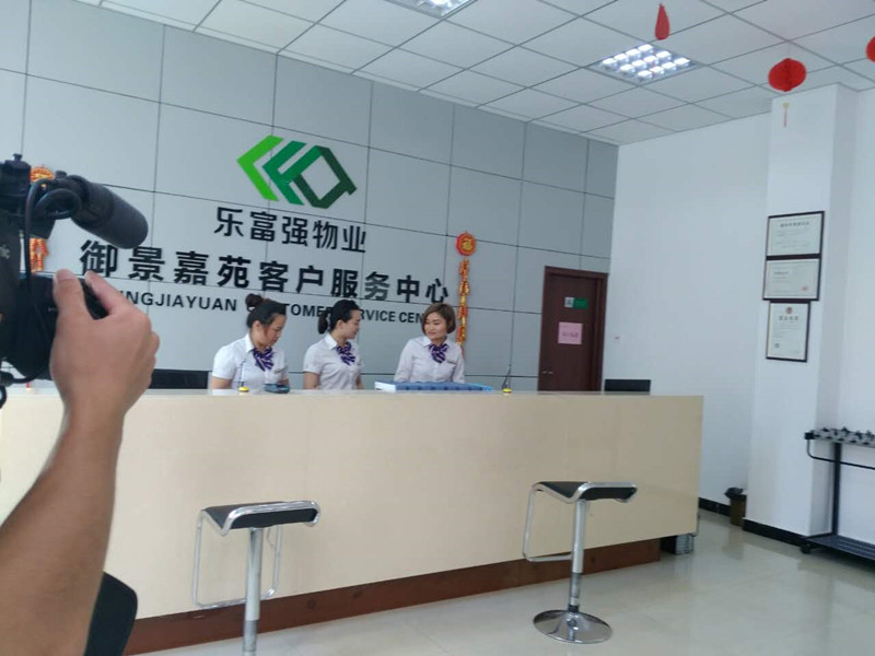 中国·新葡萄(8883-AMG)官方网站|Macau Platform