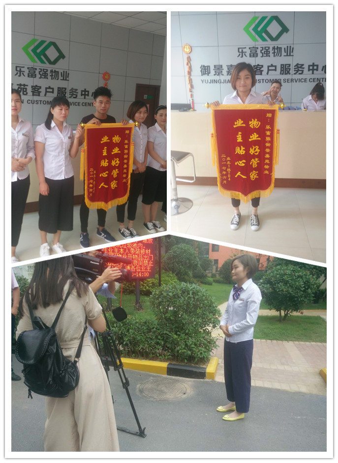 中国·新葡萄(8883-AMG)官方网站|Macau Platform