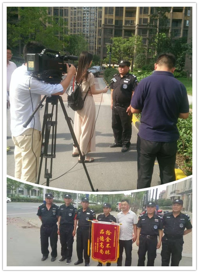 中国·新葡萄(8883-AMG)官方网站|Macau Platform