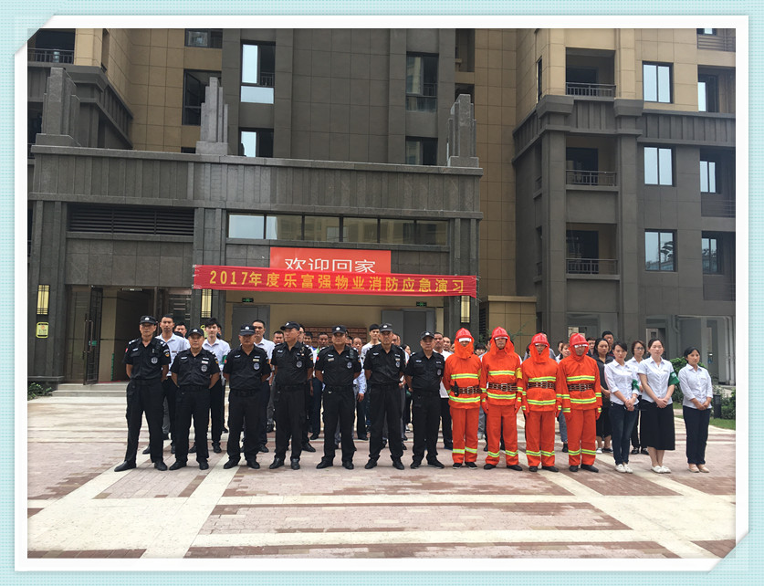 中国·新葡萄(8883-AMG)官方网站|Macau Platform