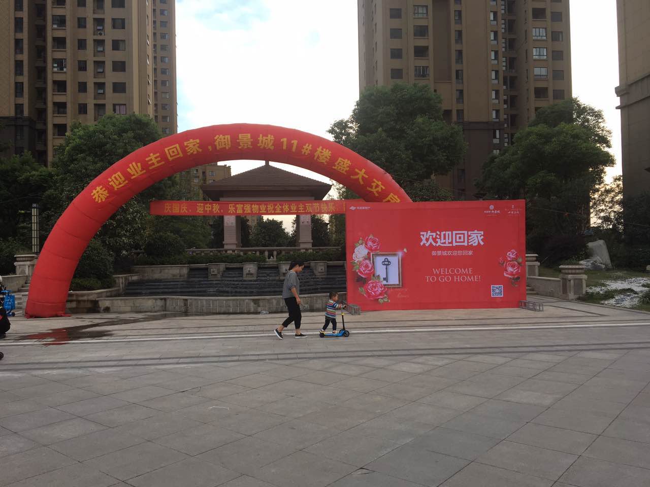 中国·新葡萄(8883-AMG)官方网站|Macau Platform