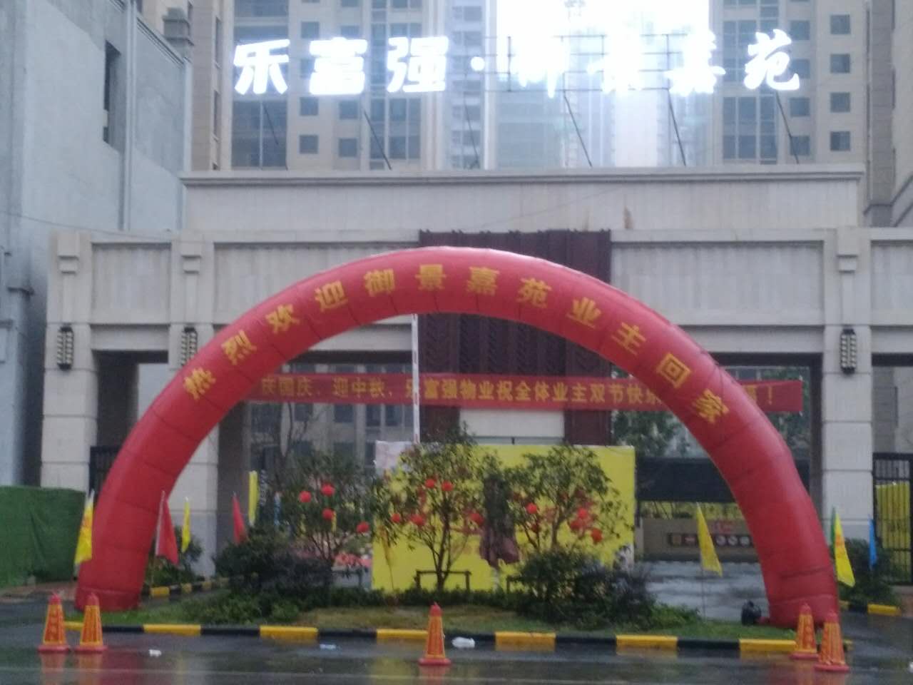 中国·新葡萄(8883-AMG)官方网站|Macau Platform