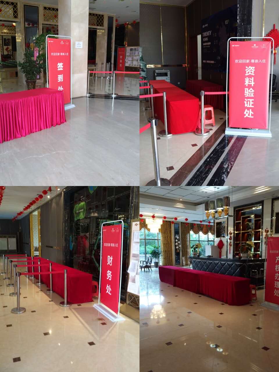 中国·新葡萄(8883-AMG)官方网站|Macau Platform