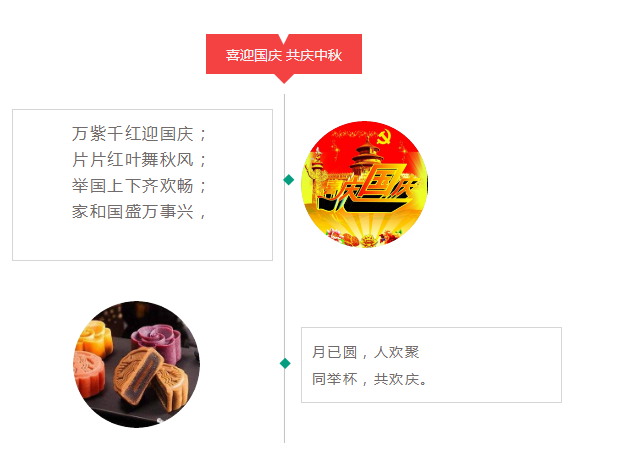 中国·新葡萄(8883-AMG)官方网站|Macau Platform