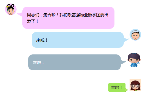 中国·新葡萄(8883-AMG)官方网站|Macau Platform