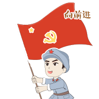 中国·新葡萄(8883-AMG)官方网站|Macau Platform