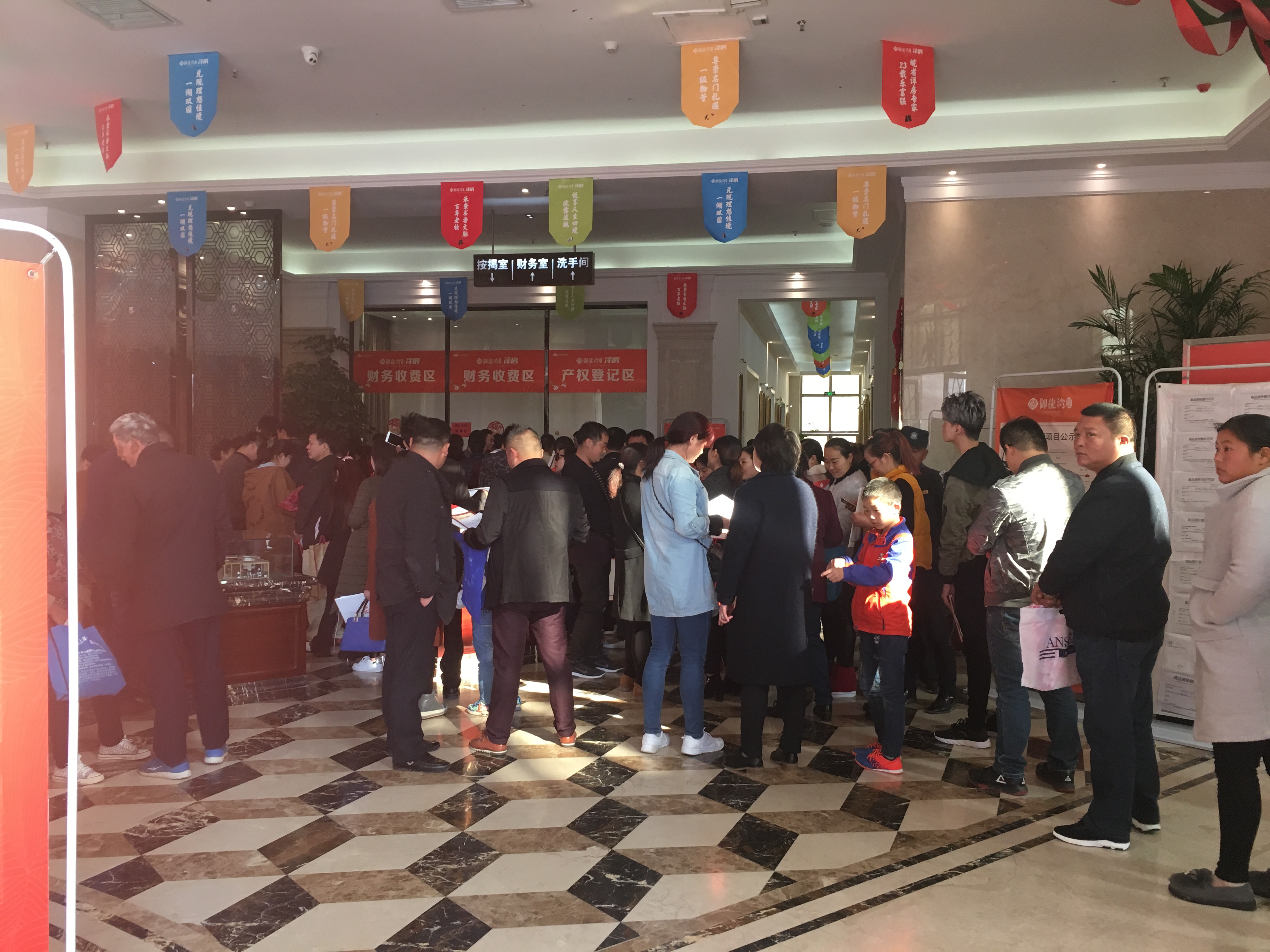 中国·新葡萄(8883-AMG)官方网站|Macau Platform