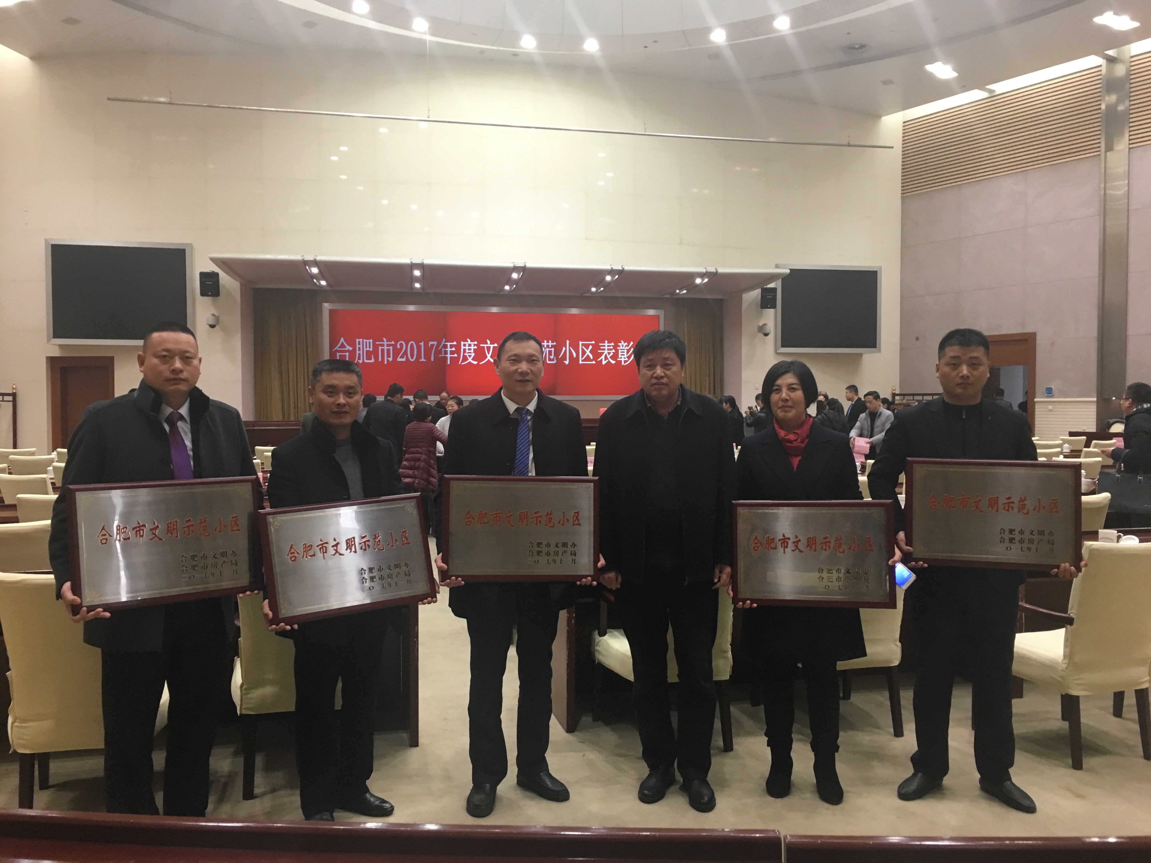 中国·新葡萄(8883-AMG)官方网站|Macau Platform