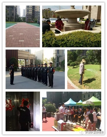 中国·新葡萄(8883-AMG)官方网站|Macau Platform