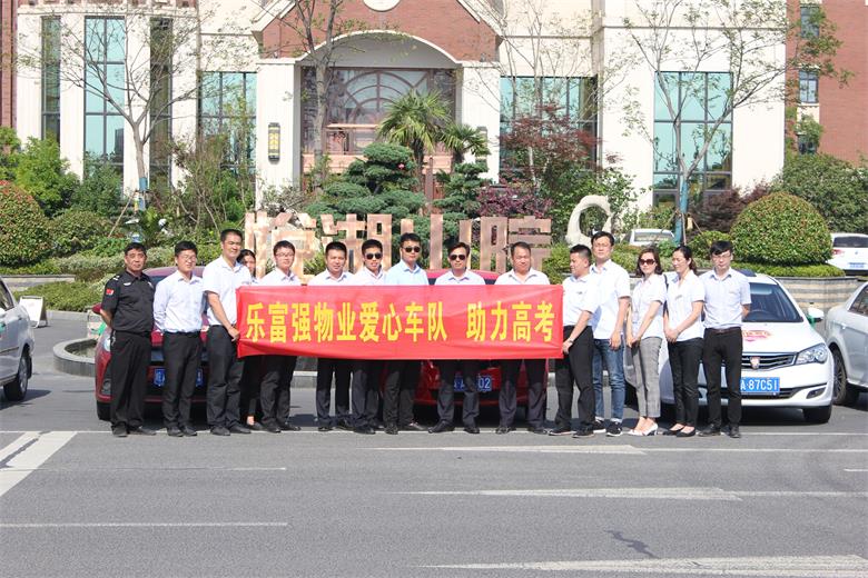 中国·新葡萄(8883-AMG)官方网站|Macau Platform