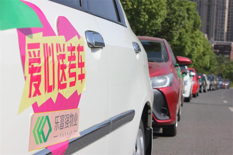 中国·新葡萄(8883-AMG)官方网站|Macau Platform