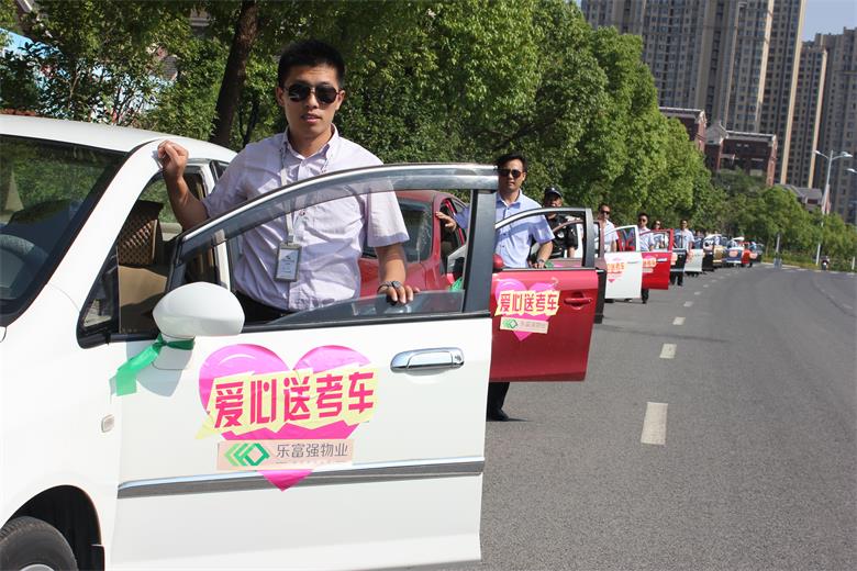 中国·新葡萄(8883-AMG)官方网站|Macau Platform