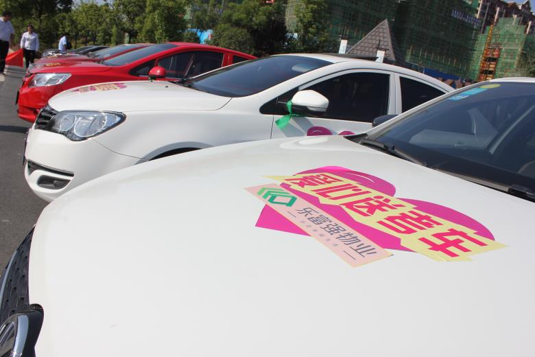 中国·新葡萄(8883-AMG)官方网站|Macau Platform