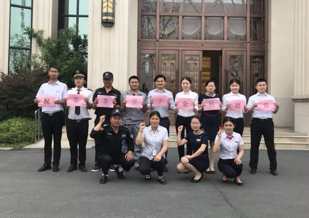 中国·新葡萄(8883-AMG)官方网站|Macau Platform