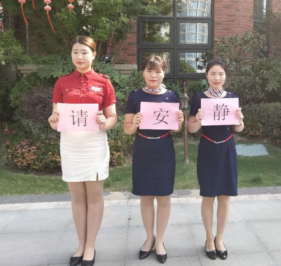 中国·新葡萄(8883-AMG)官方网站|Macau Platform