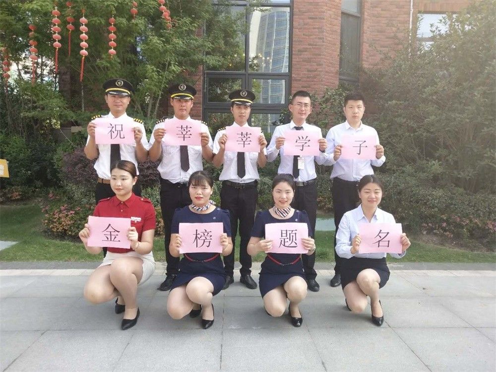 中国·新葡萄(8883-AMG)官方网站|Macau Platform